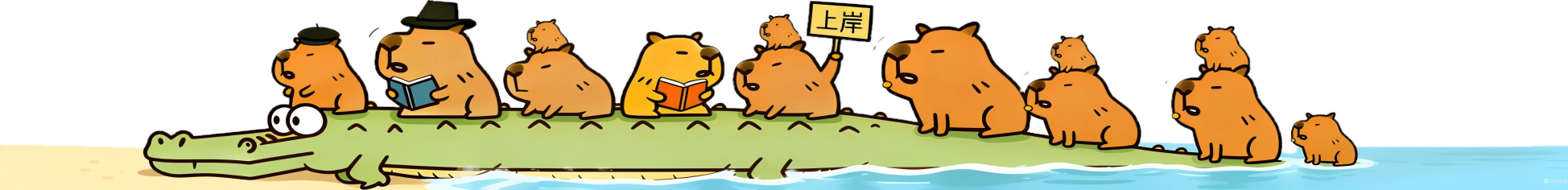 BALA 公考